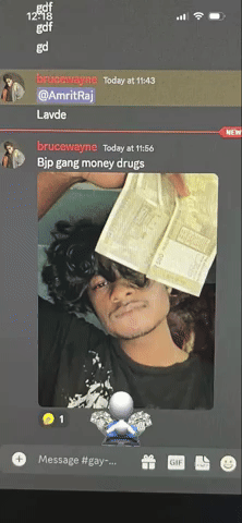 Ranga GIF