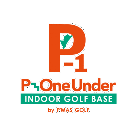 Golf Sticker by PMAS