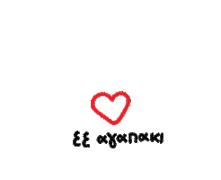 Καμπινγκ Sticker