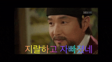 한글 GIF