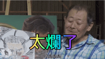 200.gif?cid=fc005b085c08ac325bb6fa389b49d93e3a3dd5cd76a8de87&rid=200.gif&ct=g