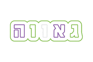 Tel Aviv LGBT Center Sticker