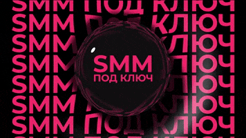 allmost.pro - creative agency GIF