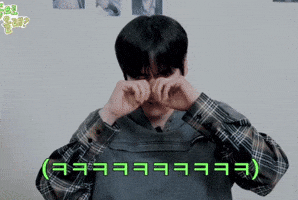 Super Junior Laughing GIF