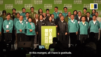 taiwan election results tsai ing-wen GIF