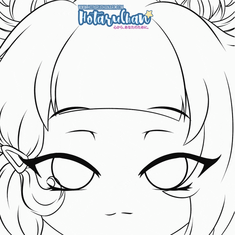 Kawaii GIF