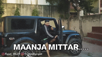Jaat GIF