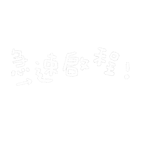 Wyd23Hk Sticker