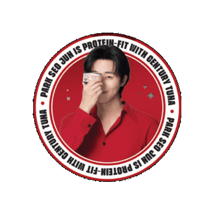 Psj Sticker by Century Tuna