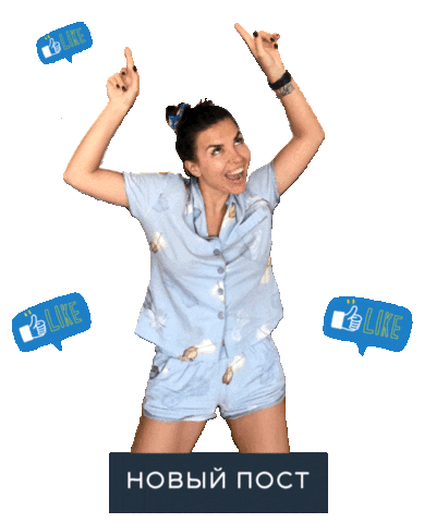 Новыйпост Sticker by lpgLA