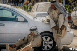 Youth Iraq GIF