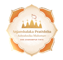 Logo Temple Sticker