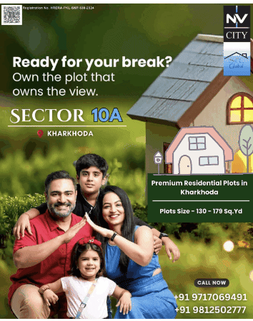 Nv City Kharkhoda GIF