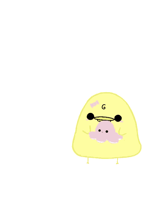 Angry GIF