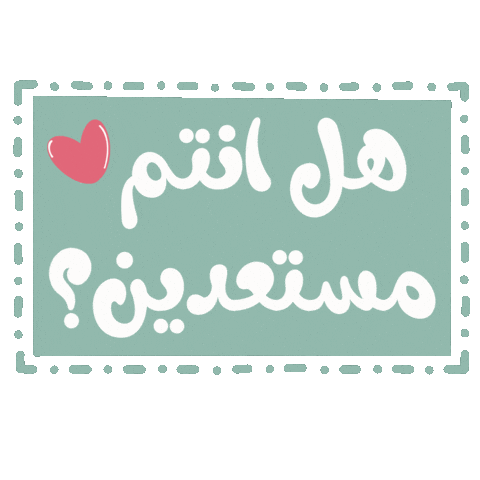 Siyem1 Sticker