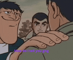 Animated GIF