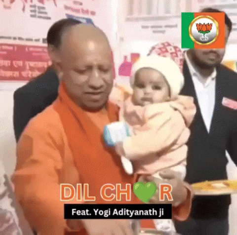 Yogi Adityanath GIF
