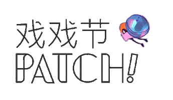 The Theatre Practice Sticker