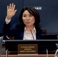 Strong Lady GIF
