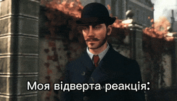 Sherlock Holmes GIF