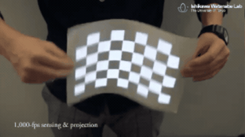 Dynamic GIF