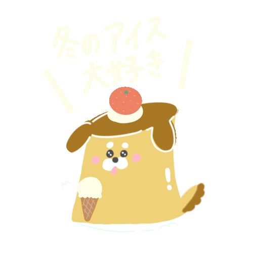 Pudding ぷりん Sticker