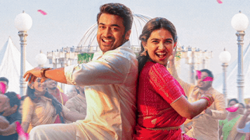 The Wedding Song GIF
