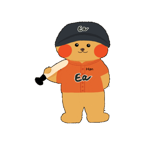 Baseball Homerun Sticker