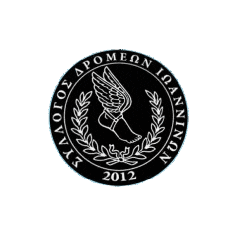 Motivation Running Sticker by EpirusAthleticEvents