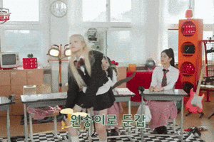 Monkey Mia GIF
