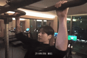 Workout Gym GIF