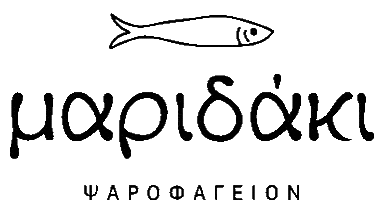 Restaurant Greece Sticker by Maridaki