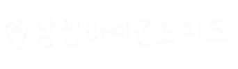 Yunlotte Sticker