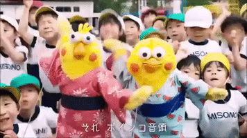 taiwan  GIF
