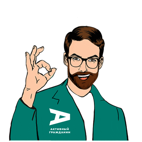 Agent Influence Sticker by CitizenMoscow