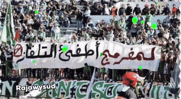 Raja Casablanca GIF
