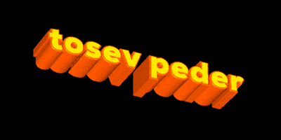 Tosev Peder GIF