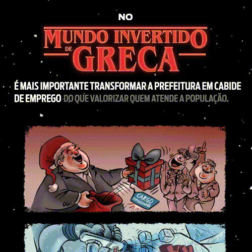 Strangerthings GIF