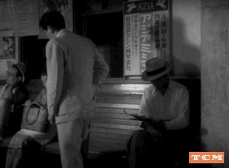 Akira Kurosawa Tokyo GIF