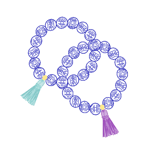 thetinytassel Sticker