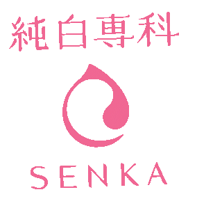 Senka Sticker
