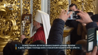 Christians Attend Mass at Historic Kyiv-Pechersk Lavra as Ukraine Celebrates Orthodox Christmas