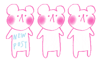 New Post Bear Sticker