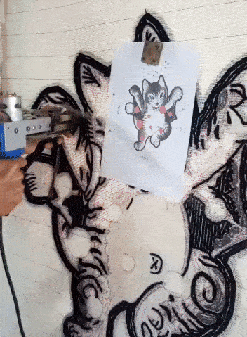 Animated GIF