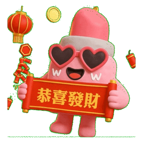 Lila Sticker by Watsons