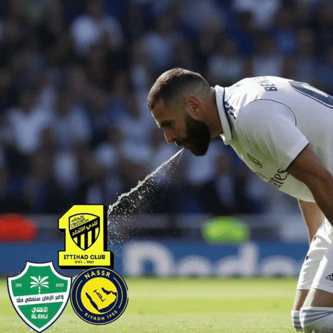Karim Benzema GIF