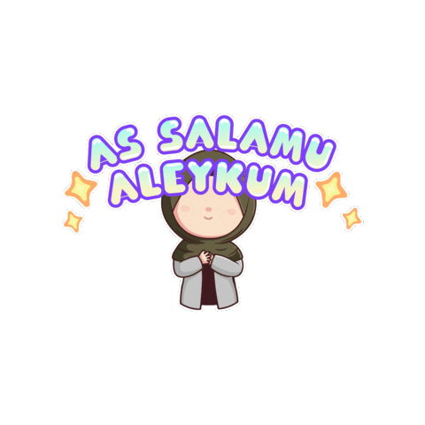 Islam Muslim Sticker