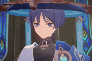 Wanderer GIF