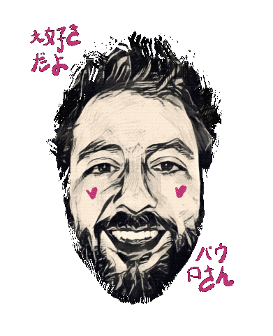 Animated Sticker
