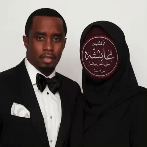 Abbasalmerothman GIF